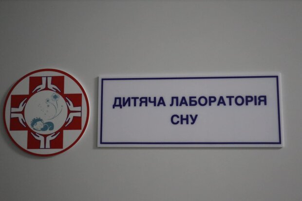 Перша в Україні дитяча лабораторія сну — в Охматдиті відбулося відкриття унікального підрозділу
