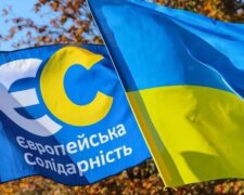 «Європейська солідарність» лідирує на виборах в Київській області