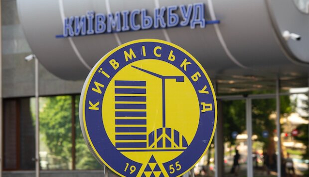 Поліція проводить слідчі дії на об'єктах, пов'язаних з "Київміськбудом"