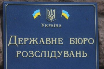 ДБР пояснило обшуки у владних кабінетах Одещини