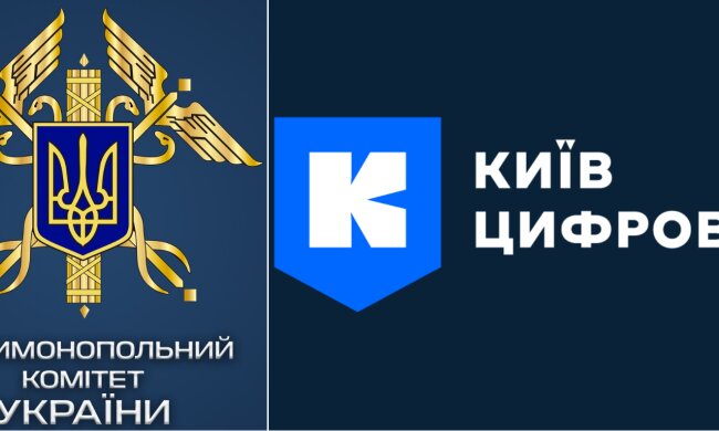 АМКУ має питання до застосунку «Київ Цифровий»