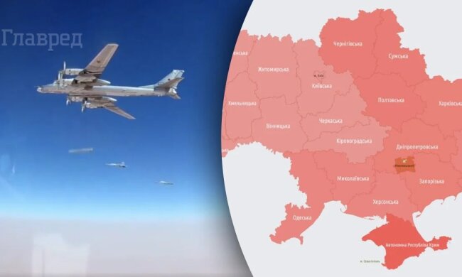 Вночі окупанти атакували Київ і Дніпро ракетами, лунали вибухи