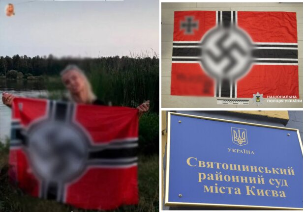 У столиці правоохоронці відкрили справу проти секретарки суду через фото з нацистською символікою