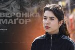 «В Україні я побачила те, чого немає в данських новинах»: журналістка з Данії про поїздки до Києва