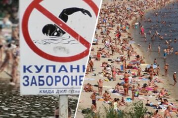 У Києві продовжили заборону купання на всіх пляжах
