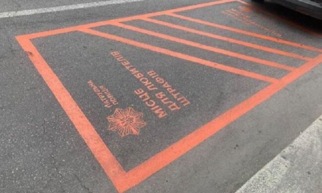 В Києві з`явились паркувальні місця для любителів штрафів