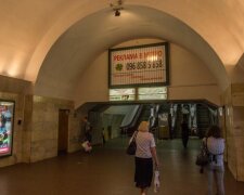 В Києві “замінували” станцію метро Майдан Незалежності