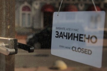 У Києві введуть локдаун з 15 вересня