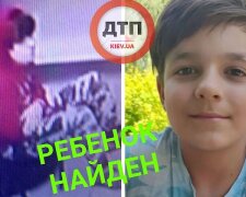 Зниклий на Київщині хлопчик знайшовся