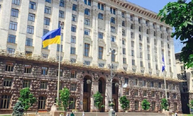 У Києві затримано підозрюваного у «замінуванні» КМДА