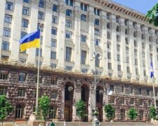 У Києві затримано підозрюваного у «замінуванні» КМДА