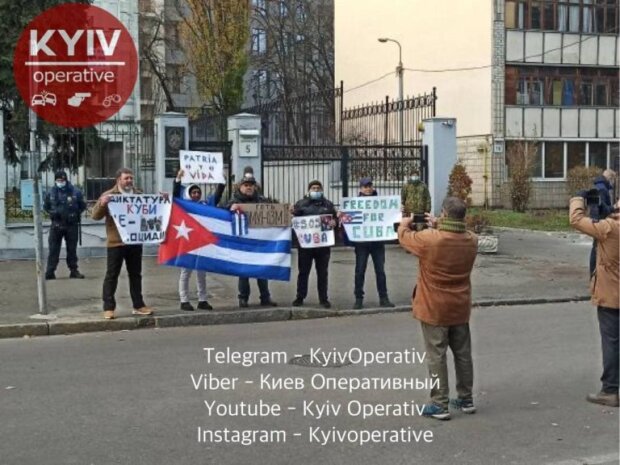 У Києві на мітингу вимагали звільнити Кубу від комунізму