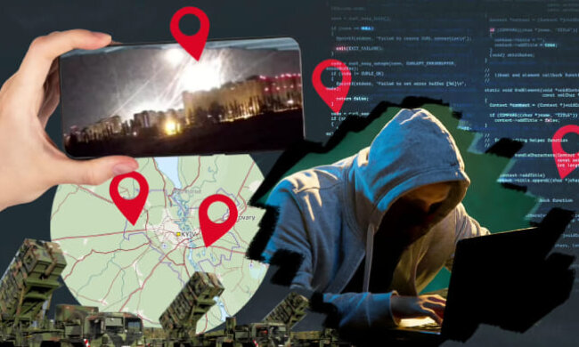 Викрито киянку, яка знімала роботу ППО - правохоронці