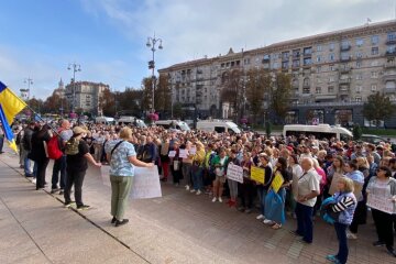 Під стінами КМДА мітинг — протестують проти демонтажу МАФів