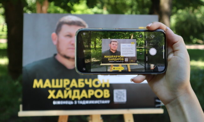 До Всесвітнього Дня біженців у центрі столиці відкрили аудіовізуальну виставку