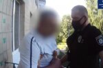 Білоцерківські патрульні завадили чоловіку скоїти самогубство (відео)