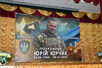 Україна втратила Героя, але він завжди з нами – у Києві відбувся вечір пам’яті прикордонника Юрія Юрчика