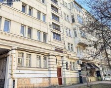 Будинок Ольжича під прицілом: прокуратура повертає вкрадену пам'ятку