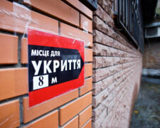 У Київській області під час будівництва укриття вкрали гроші