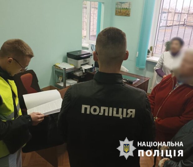 У Києві затримали на корупції очільницю міжрайонної МСЕК