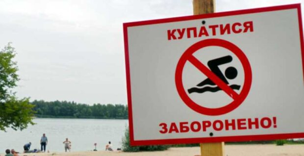Стало відомо, на яких пляжах Києва краще не купатися і не відпочивати