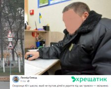 Охоронця 40-ї школи, який не пустив дітей в укриття під час тривоги, звільнено — депутат Київради Ємець
