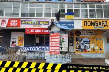 В столиці ввели нові правила розміщення вивісок