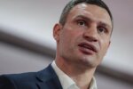 Кабмін поки не буде звільняти Кличка – назвали причину