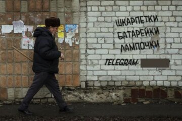 Шкарпетки під забороною: українці висміяли несподівані обмеження кумедними фотожабами