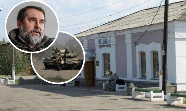 Російські окупанти втекли з Кремінної на Луганщині: ЗСУ ще в місто не зайшли – Гайдай (відео)