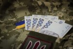 В Ірпені виділили ще ₴12,6 млн на підтримку Збройних Сил України