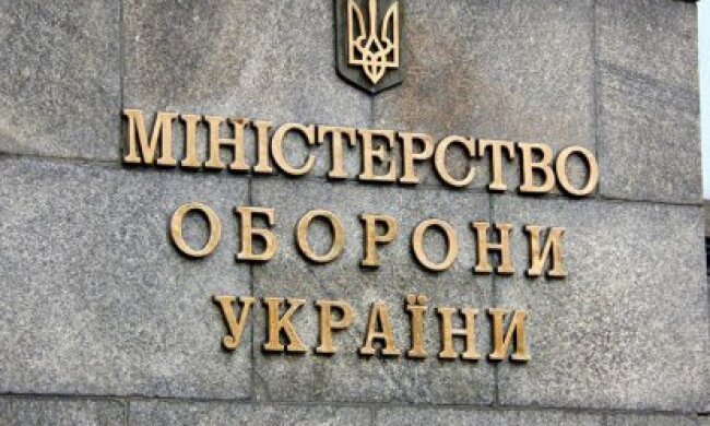 Міністр оборони від Зеленського: посаду може обійняти протеже Коломойського без погонів
