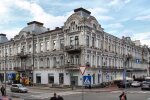 Що приховує 100-річна історична будівля на Поштовій площі? У Києві розповіли історію прибуткового будинку Максимової