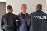 У Києві Герою України у день народження спалили автомобіль агенти спецслужб рф