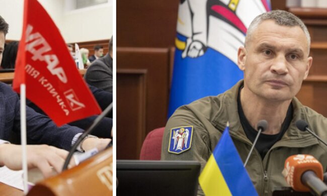 Завтра Київрада розглядатиме складання мандату депутата УДАРу Опадчого