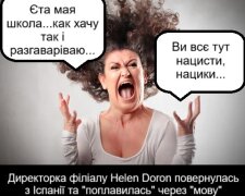 У мовній школі в Києві директорка назвала батьків "нациками" через вимогу говорити українською