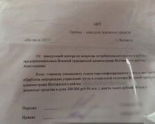 У звільненому Вовчанську знайшли зарплатні відомості колаборантів (відео)