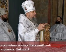 Митрополит ПЦУ провів Різдвяну літургію у Софійському соборі Києва — вперше 25 грудня