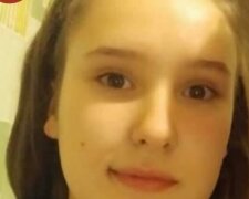У Києві пропала дівчинка-підліток
