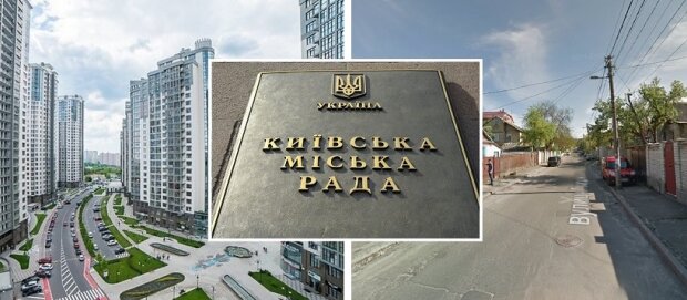 У Києві дерусифікували 2 вулиці – у Печерському та Голосіївському районах