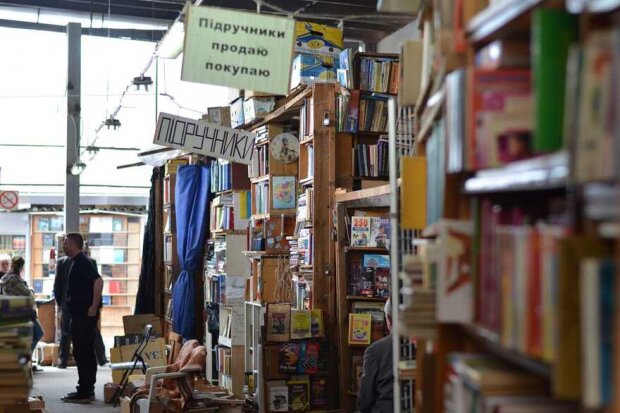 Стало відомо, чи знесуть столичний книжковий ринок “Петрівка”