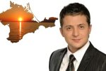 Офіс президента: Зеленський почав процес повернення Криму до України