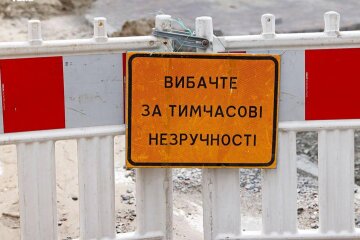 Обмеження на Набережному шосе: ремонтні роботи на ділянці від мосту Патона до Поштової