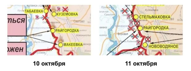 Росія визнала втрату контролю над частиною Луганської області