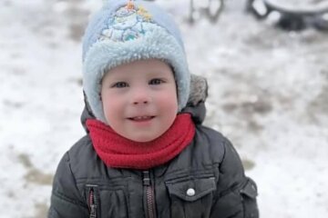 На Київщині розшукують зниклу дитину