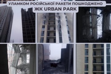 Під час нічної атаки на Київ пошкоджено споруджувану новобудову на вул. Магнітогорській