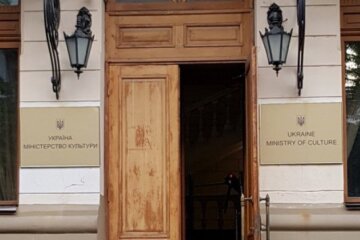 Назвали 5 цілей об’єднаного Міністерства культури, молоді та спорту