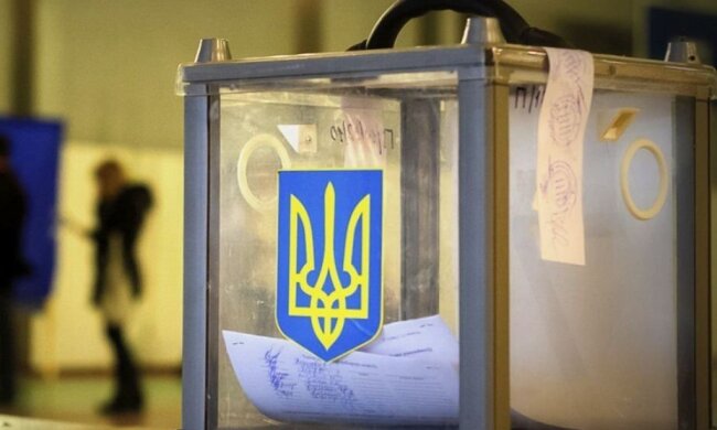 Офіційний старт перегонів за крісло мера: Рада ухвалила дату місцевих виборів