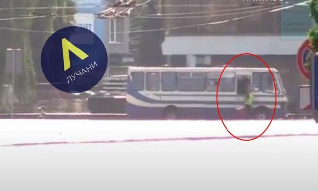 Теракт у Луцьку