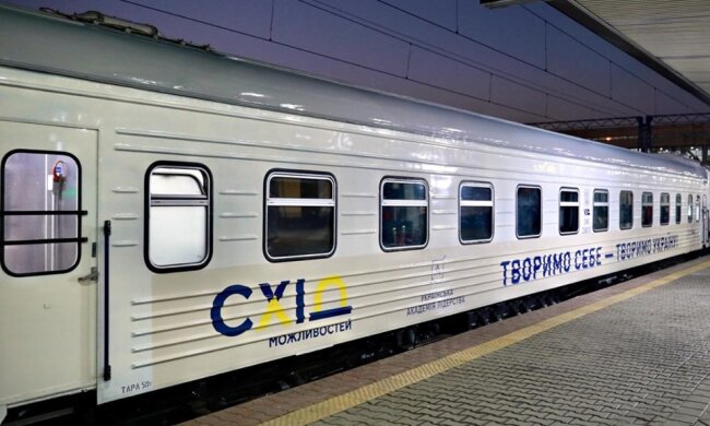 З грудня курсуватиме новий потяг Київ – Херсон – Миколаїв